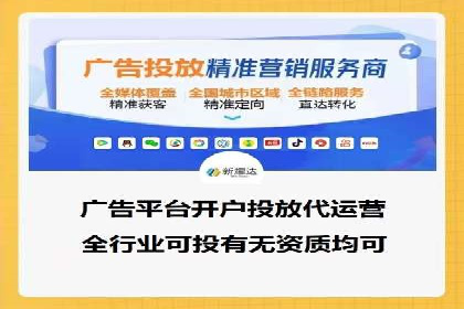 竞价SEM托管案例分享：转化率翻倍的秘诀