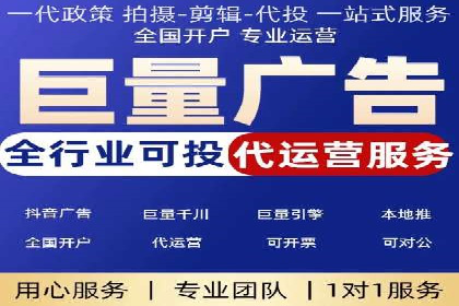 SEM托管案例：关键词优化实战经验